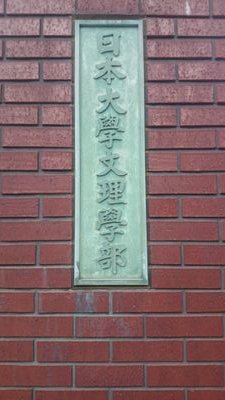 通信工事もやる限界エンジニア(みかかの支配下)たまに電気工事も サーバー・ネットワーク色々してます JGC💎 MNP/光 ツイートは個人の見解であり所属する組織の公式見解ではありません