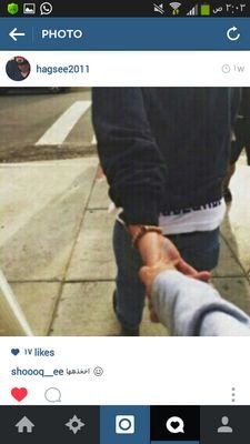 عيدي بك اجمل ~♥