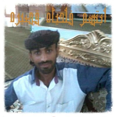 ‏‏(من اليمن )