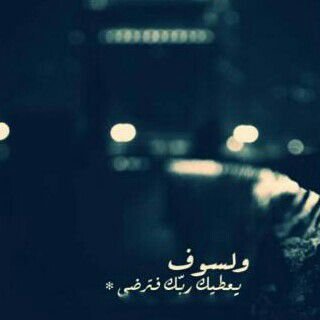 ‏‏‏بسسيطه لدرجه لو تسسأل عني أفرح .                                         Jeddah.