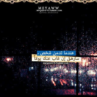 wwwneymar1's profile picture. 