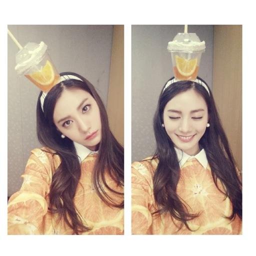 parody of im jin ah | ©1991