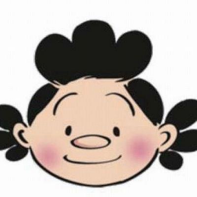 サザエちゃんbot Sazaechanbot Twitter