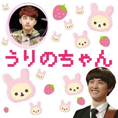 ログアウトします。皆さん今までありがとうございました（#◉♡◉#）我とまた絡みたいとおもってくれてる方へ別垢あります。これです。『 @noo_S2_ 』