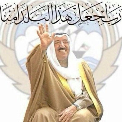 msh3al_al3nze's profile picture. 