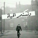 عبدالرحمن السهيمي (@0544241669) Twitter
