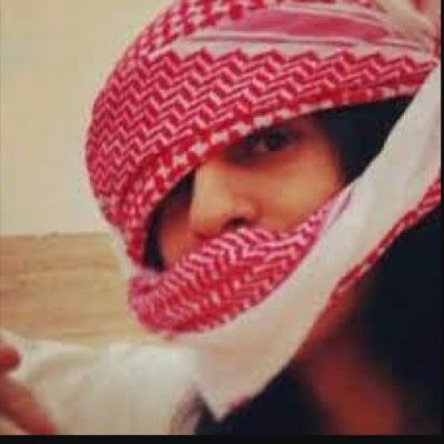 ي حلاتہ ﻳوم جت ﻋﻳني ﺑﻋﻳنہ و اﺑتسم (=| تابعني اتابعك