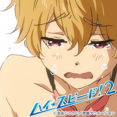 BL画像様しかフォローしない垢です!!本垢→@miku_setuna