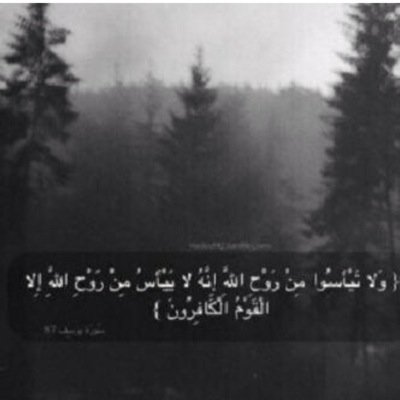 هنا لحل مشاكلكم الاجتماعيه والنفسيه والاسريه والعاطفيه kik:kk_987987 او في الخاص
