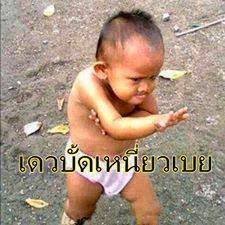 skrwachi's profile picture. 