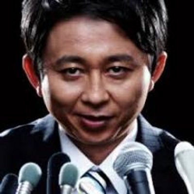 リアルタイム芸能チャンネル トピック 熱愛報道 のまとめ更新情報 Friday 他週刊誌 芸能人 大 スクープ過去画 ニャンニャン写真 キス写真なども Naver Http T Co Rlh0slqnnq リアルタイム芸能チャンネル トピック 熱愛報道 のまとめ更新情報 Friday 他週刊誌 芸能人 大 スクープ過去画 ニャンニャン写真 キス写真なども Naver Http T Co Rlh0slqnnq