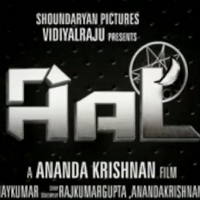 Shoundaryan Pictures (@shoundaryanpict) 's Twitter Profile