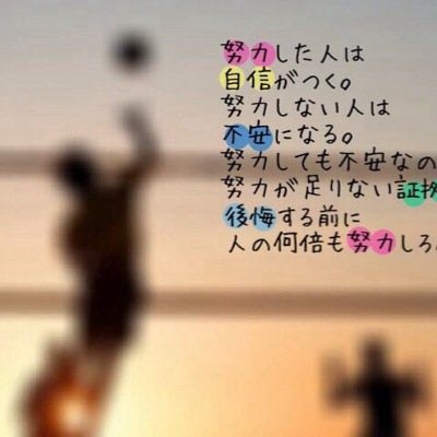 江川茉里☆さんのプロフィール画像