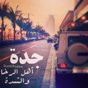 انسانه متفائله ~ (@22Nooni22) Twitter