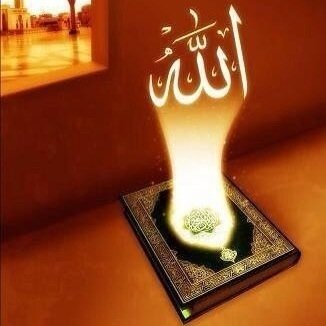 •• حَسْبِـيَ اللّهُ لا إلهَ إلاّ هُوَ عَلَـيهِ تَوَكَّـلتُ وَهُوَ رَبُّ العَرْشِ العَظـيم •• رحِمَكِ الله يا أمّي ••