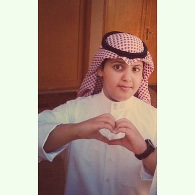 آستغفرالله