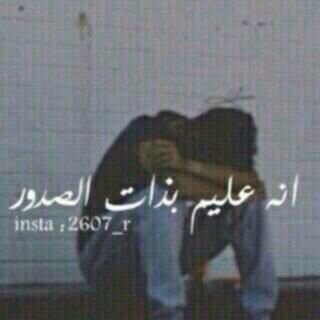 ‏‏‏تابعوني على حسابي الجديد♥!                                                1420tooomy