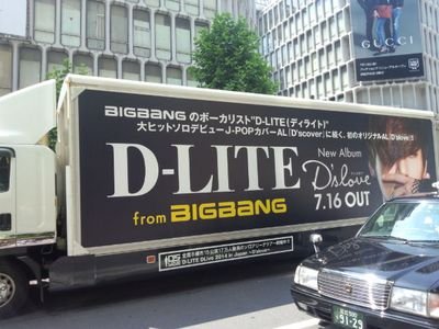 てそんのコトばっかり考えています←ww