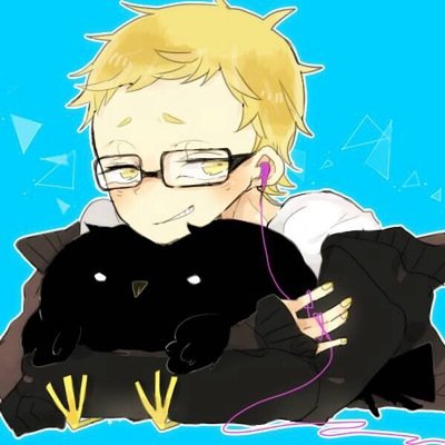 このあかにはいません