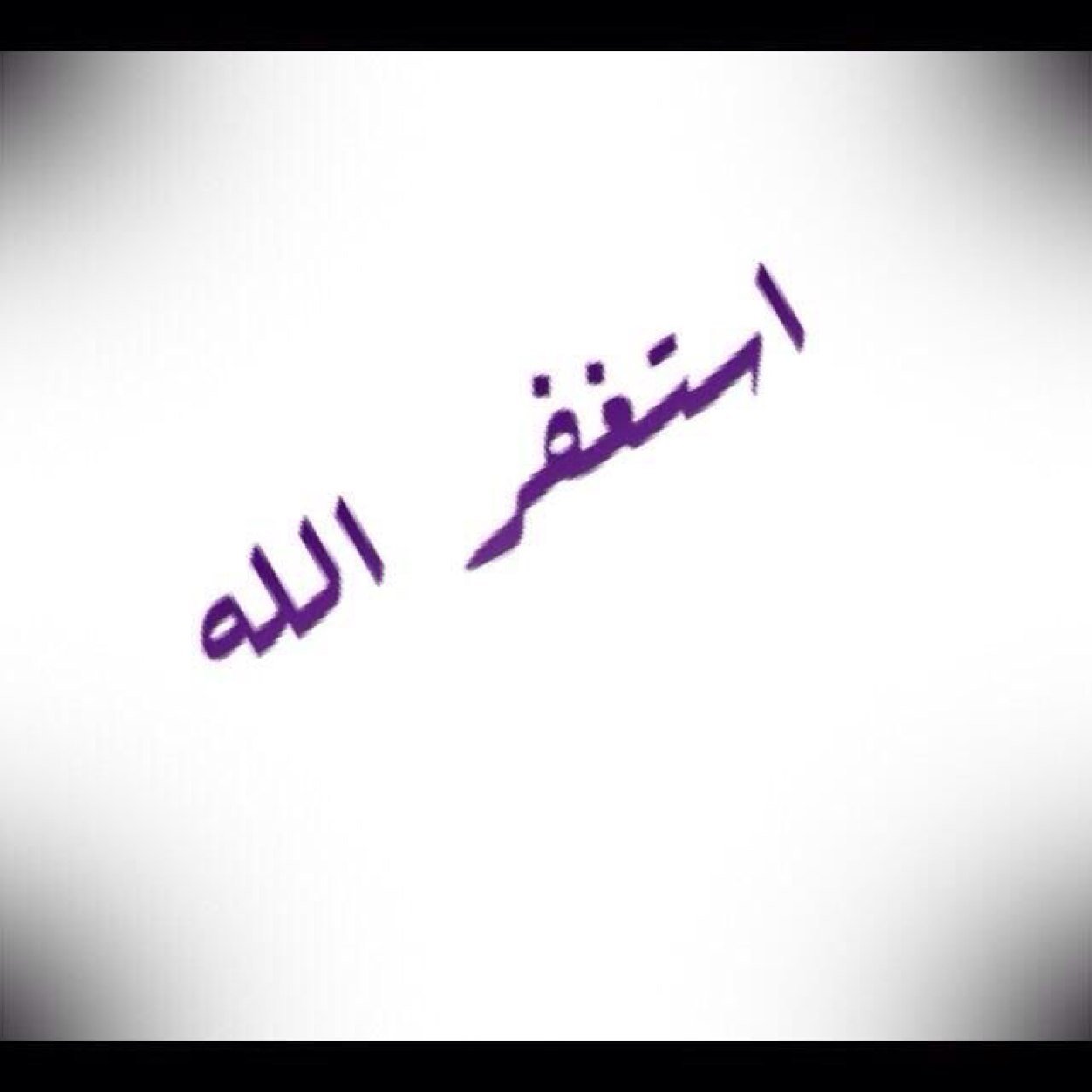 صاحب هذا الحساب انتقل الي رحمة الله
لا تنسوه من دعاكم