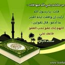 ahmadsaleh (@1398Ahmadsaleh) Twitter