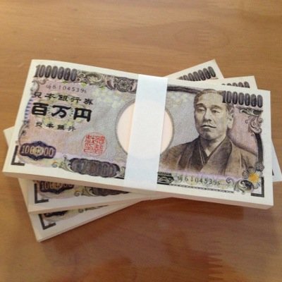 ビジネスに興味のある人。またはお金稼ぎしたい人、将来の為に何かしようと考えてる人。気軽にDMください！ 僕に手伝えることあればなんでもいってください。愛知/営業/投資/アフィリ/カンボジア