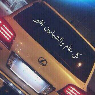 king66ee's profile picture. لااله إلا الله