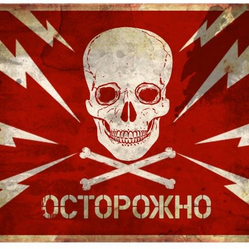 сам не местный. Приглядываю за другими.
