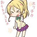 CLEAR! (@0000docomo16) Twitter