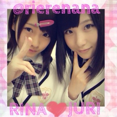 じゅりっちゃん好きだよ！ってひとフォローお願いします☻ 22：03じゅりタイム 22：22川栄タイム #川栄タイム #じゅりタイム