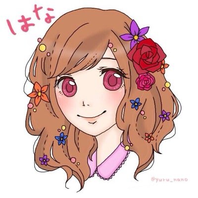 は໒꒱