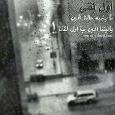 closed.