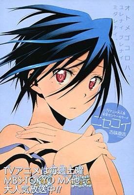 オススメのアニメがあれば教えてください