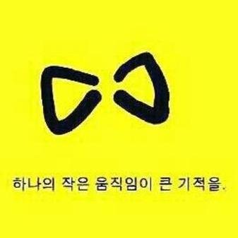 awaken_citizen Profile Picture