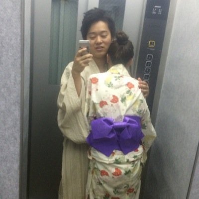 あきとん Akito Man Twitter あきとん Akito Man Twitter