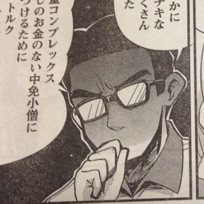 TEN_CHU_LA's profile picture. LIKE:Motorcycle/Car/BMX/PISTBIKE/Guitar/Rock music/motogp/cats/Ramen/Okonomiyaki