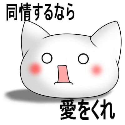キャス用垢→perfumehylov 動画用？→okazugame_(ﾉ･ω･)ﾉﾖﾛヾ(･ω･ヾ)ｼｸ(σ･Д･)σﾈ★
