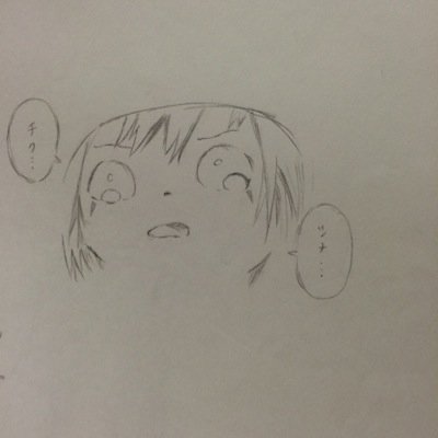 MibcM's profile picture. 気まぐれ垢。。猫すきな人、読書すきな人、音楽すきな人etc。。お気軽にどーぞ。。