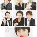 嵐関ジャニ∞大好きです! (@5884_miki3216) Twitter