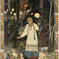 Pınar Üre (@pinar_ure) 's Twitter Profile Photo