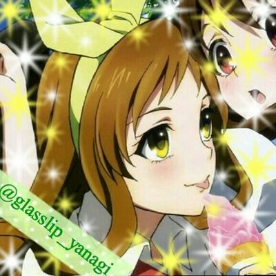 高山やなぎ Glasslip Yanagi Twitter