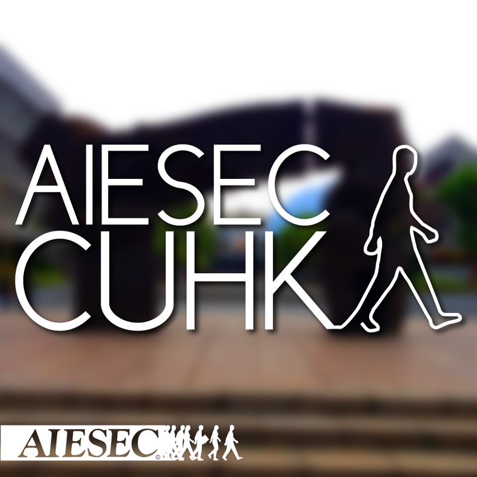 AIESEC is the world's largest youth-run organization with the vision of 'Peace and fulfillment of humankind's potential'.