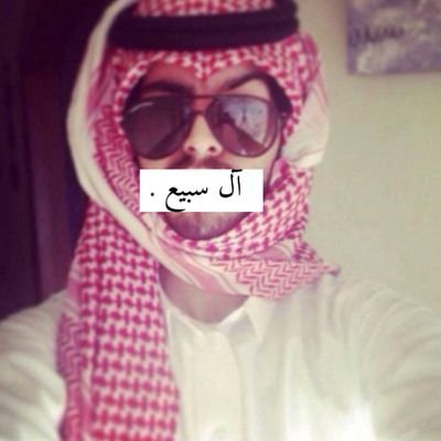 ادخل على المفضله يمكن تلقى نفسك فيها وترى الفولو شي جميل والرتويت اجمل بعد ؛الحب/@Ghadi_harbi