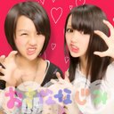 あゆゆ⍢⃝ (@0106ayuna) Twitter