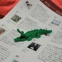 yama (@fuku14) 's Twitter Profile Photo