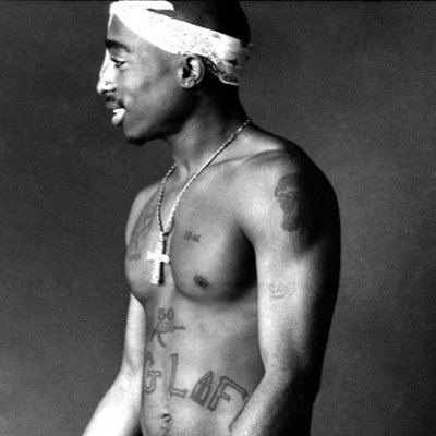 2pacquotes