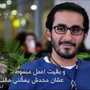 وسام الساهر (@0589cf847b9e446) Twitter
