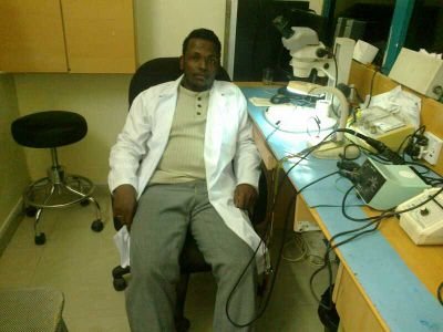 ‏السكن السودان مكان العمل مركز ريم للسمع فنى معمل