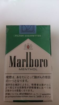 unitea1477's profile picture. さよならー