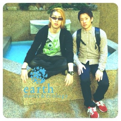 大桃 卓也 Backnumber花束のpvと横田基地が完全に一致 Http T Co Xsyytk9lyx 大桃 卓也 Backnumber花束のpvと横田基地が完全に一致 Http T Co Xsyytk9lyx